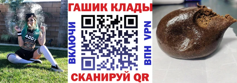 Мефедрон Муравленко