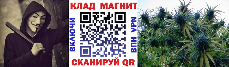 Купить Амфетамин Alpha-PVP КОКАИН ГАШ Меф мяу мяу Канабис Муравленко