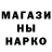 Амфетамин 97% Brusya