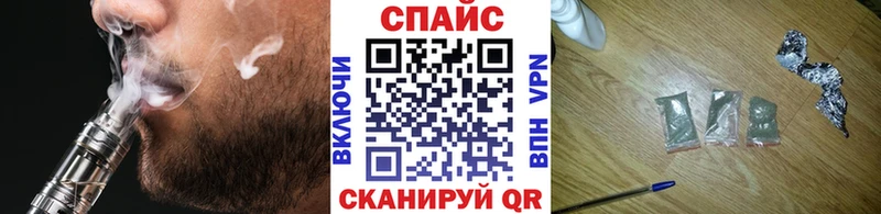 Купить  Муравленко  БУТИРАТ оксибутират 