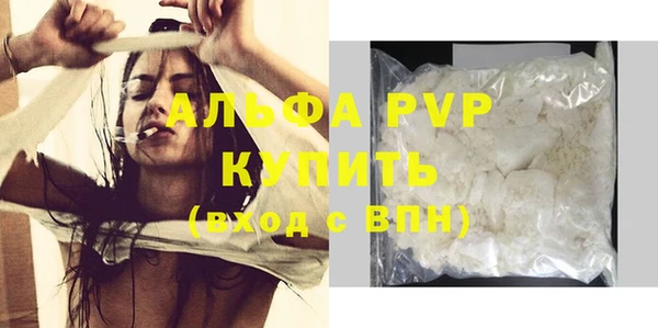 гашишное масло Иннополис