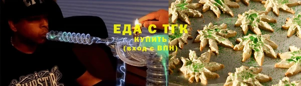 jwh Инта