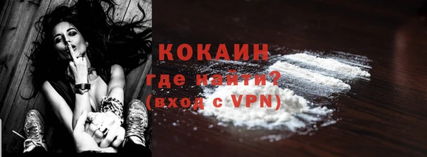 гашишное масло Иннополис
