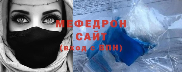 jwh Инта