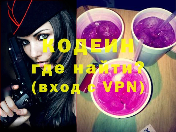 jwh Инта