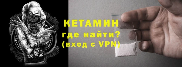 гашишное масло Иннополис