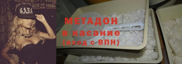 jwh Инта
