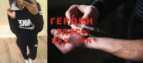 гашишное масло Иннополис