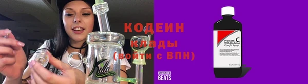 jwh Инта