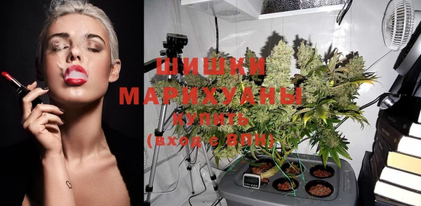 jwh Инта