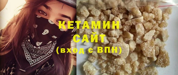 гашишное масло Иннополис