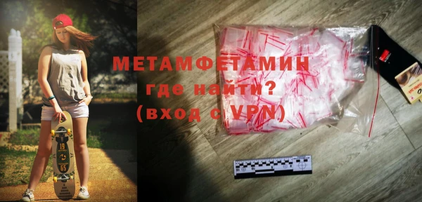 гашишное масло Иннополис
