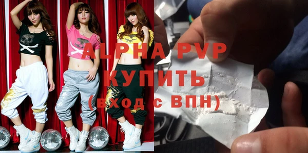 гашишное масло Иннополис