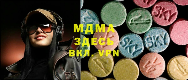jwh Инта