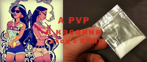 гашишное масло Иннополис