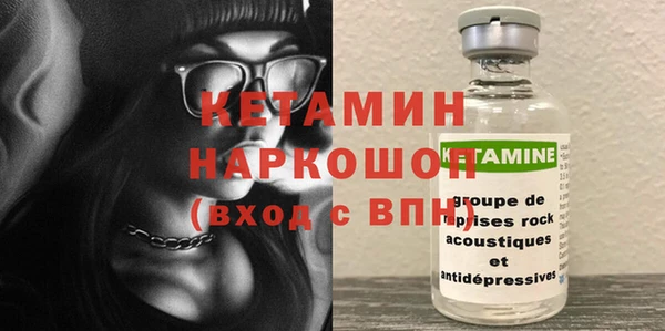 jwh Инта